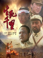 亚洲一区国产视频